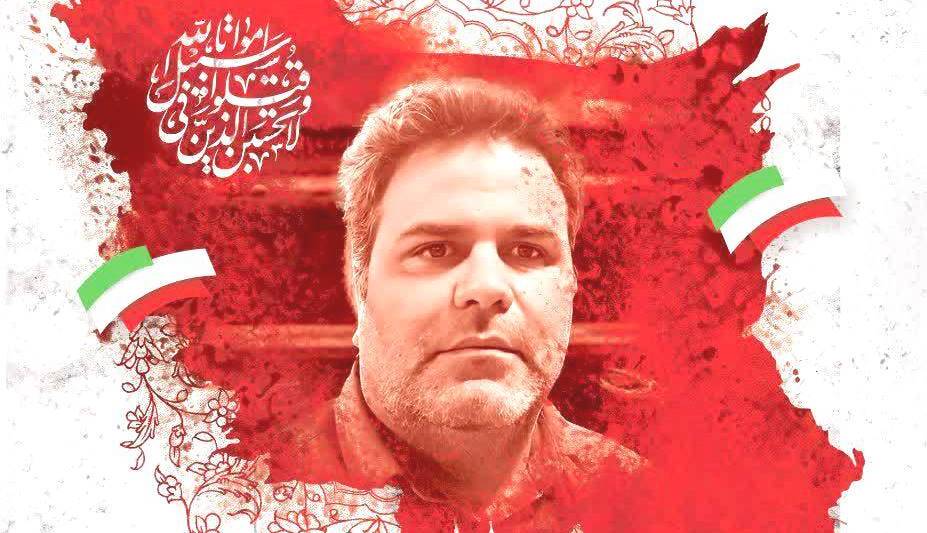 تشییع پیکر مطهر نخستین شهید مبارزه با دشمن صهیونیستی بخش‌سنگر