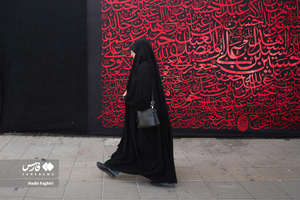 مشهد در آستانه ماه محرم، سیاه‌پوش شد