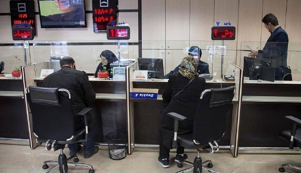 ساعات کاری بانک‌ها از شنبه طبق روال قبل خواهد بود