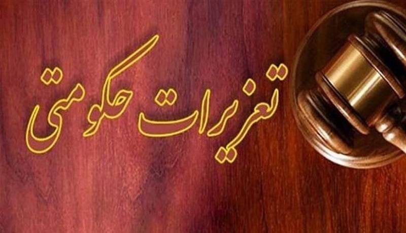 روغن و برنج احتکار شده در خوزستان کشف شد