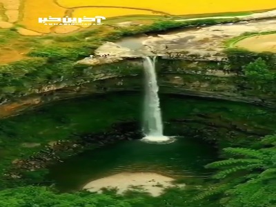 آبشاری زیبا در اندونزی