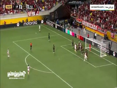 خلاصه بازی لس آنجلس اف سی 1 - فلامینگو 1