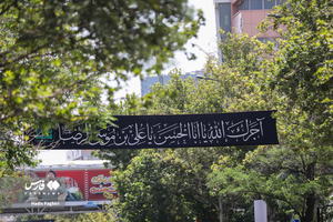 مشهد در آستانه ماه محرم، سیاه‌پوش شد
