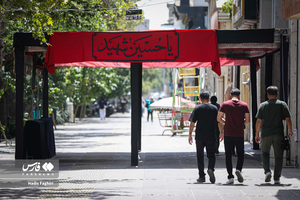 مشهد در آستانه ماه محرم، سیاه‌پوش شد