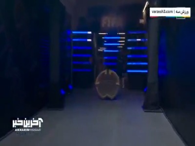 خلاصه بازی اوکلند سیتی ۱ - بوکاجونیورز ۱