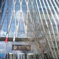 چگونگی فعالیت بازار سهام و ابزارهای دیگر تا عصر جمعه اعلام خواهد شد