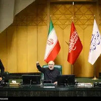 عکس/ صحن علنی مجلس شورای اسلامی