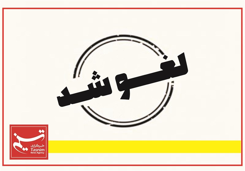 لغو دورکاری کارمندان دولت در کهگیلویه و بویراحمد