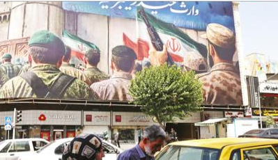 صلح روی لبه تیغ!