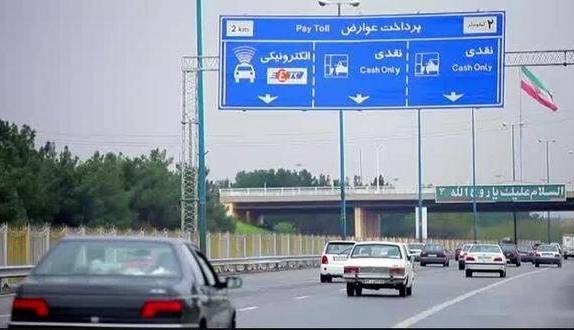 ایستگاه‌های پذیرایی و خدمت‌رسانی پلیس به مردم در محورهای ورودی و خروجی شهرها