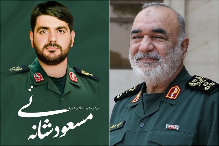 پیکر سردار سلامی فردا در گلپایگان تشییع می‌شود