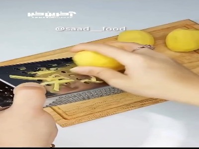 خوشمزه ترین شام فوری