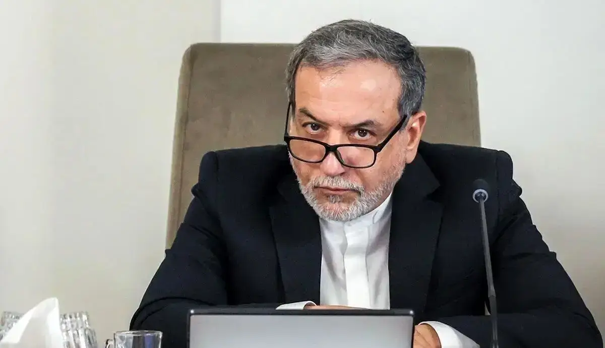 انتقاد شدید عراقچی از مواضع برخی کشورهای اروپایی