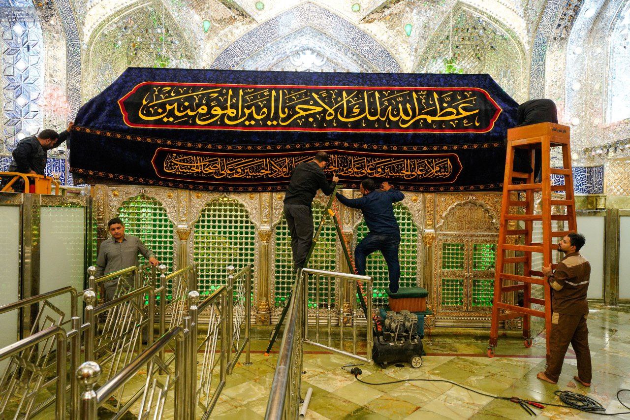 عکس/ ضریح مطهر علوی سیاه‌پوش شد