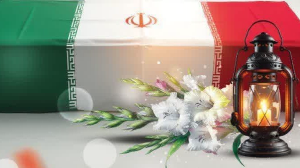 شهادت دلیرمرد هرمزگانی در راه دفاع از وطن مقابل رژیم صهیونیستی