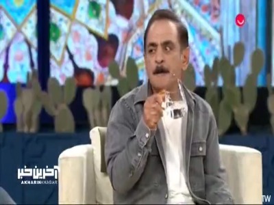 محسن بوس بده!