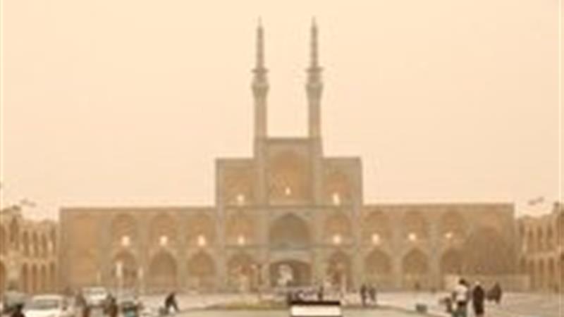 استان یزد امروز گرد و خاکی است