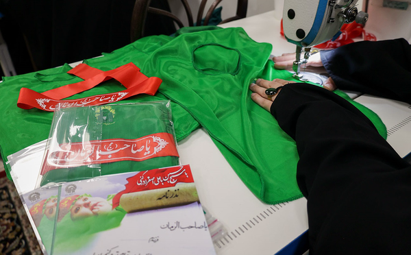 دوخت 13هزار لباس مراسم شیرخوارگان حضرت علی اصغر(ع) در حرم رضوی