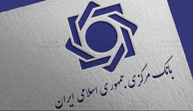 تامین ارز واردات از 12.3 میلیارد دلار گذشت