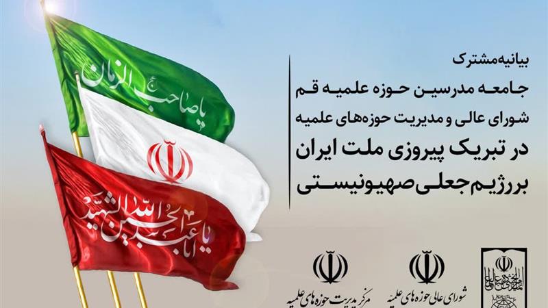 وقایع چند ماه اخیر نشان از نقش محوری رهبر معظم انقلاب در مسیر تعالی تمدن اسلامی دارد