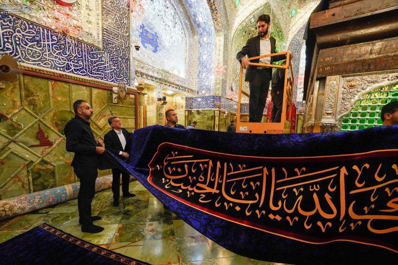 عکس/ ضریح مطهر علوی سیاه‌پوش شد