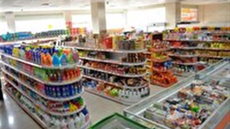 بازار زیز ذرهبین بازرسان
