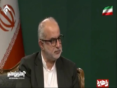 حسام الدین آشنا: مردم ایران احترام میخواهند