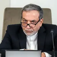 انتقاد شدید عراقچی از مواضع برخی کشورهای اروپایی‌