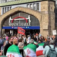 تظاهرات ایرانیان ساکن هامبورگ در اعتراض به تجاوز آمریکا و اسرائیل به خاک ایران