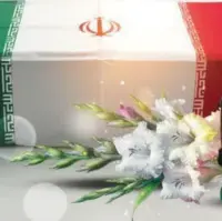 شهادت دلیر مرد هرمزگانی در راه دفاع از وطن در مقابل رژیم صهیونیستی