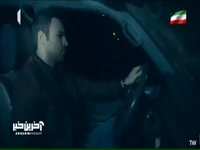 یعنی واقعا با یه تصادف آدم کشت؟!