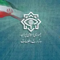 هشدار وزارت اطلاعات
