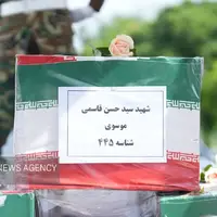  تشییع و بدرقه پیکر ۱۰ شهید مدافع وطن در خرم‌آباد