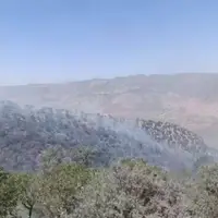 آتش ارتفاعات سریوان گیلانغرب را فرا گرفت