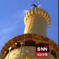 شست و شوی مناره های حرم امام حسین علیه السلام در آستانه آغاز ماه محرم