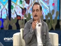 محسن بوس بده!