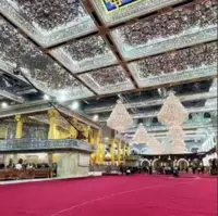 آماده سازی حرم مطهر حضرت عباس علیه السلام برای ورود به ماه محرم الحرام