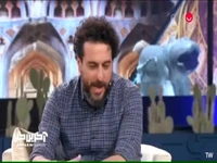 مگه میشه به رشید نخندید؟