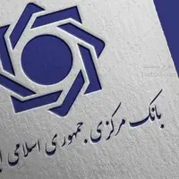 تامین ارز واردات از ۱۲.۳ میلیارد دلار گذشت