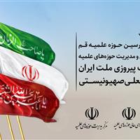 وقایع چند ماه اخیر نشان از نقش محوری رهبر معظم انقلاب در مسیر تعالی تمدن اسلامی دارد