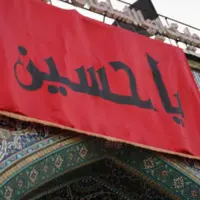«علم عشق» در حرم سید جلال‌الدین اشرف برافراشته شد