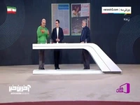 بغض جواد خیابانی روی آنتن زنده