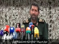 برنامه مراسم تشییع پیکر شهدای حمله رژیم صهیونیستی اعلام شد