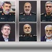 محل خاکسپاری سرداران شهید مشخص شد