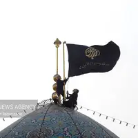 عکس/ آئین تعویض پرچم حرم مطهر حضرت شاهچراغ(ع) در آستانه محرم