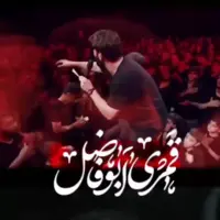 مداحی محرمی از سجاد محمدی 