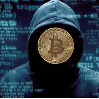 کلاهبرداری ۷۰ میلیارد تومانی با ترفند سرمایه گذاری در ارز دیجیتال 