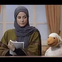 وقتی ببعی به طناز طباطبائی زبان یاد میده