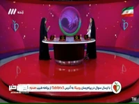خونریزی های دوران بارداری