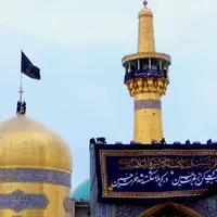 سیاه‌پوش شدن حرم رضوی در آستانه ورود به ماه محرم